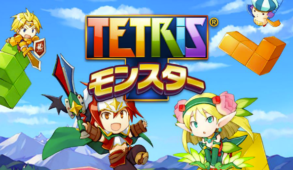 Tetris Monsters trailer has puzzles and battles